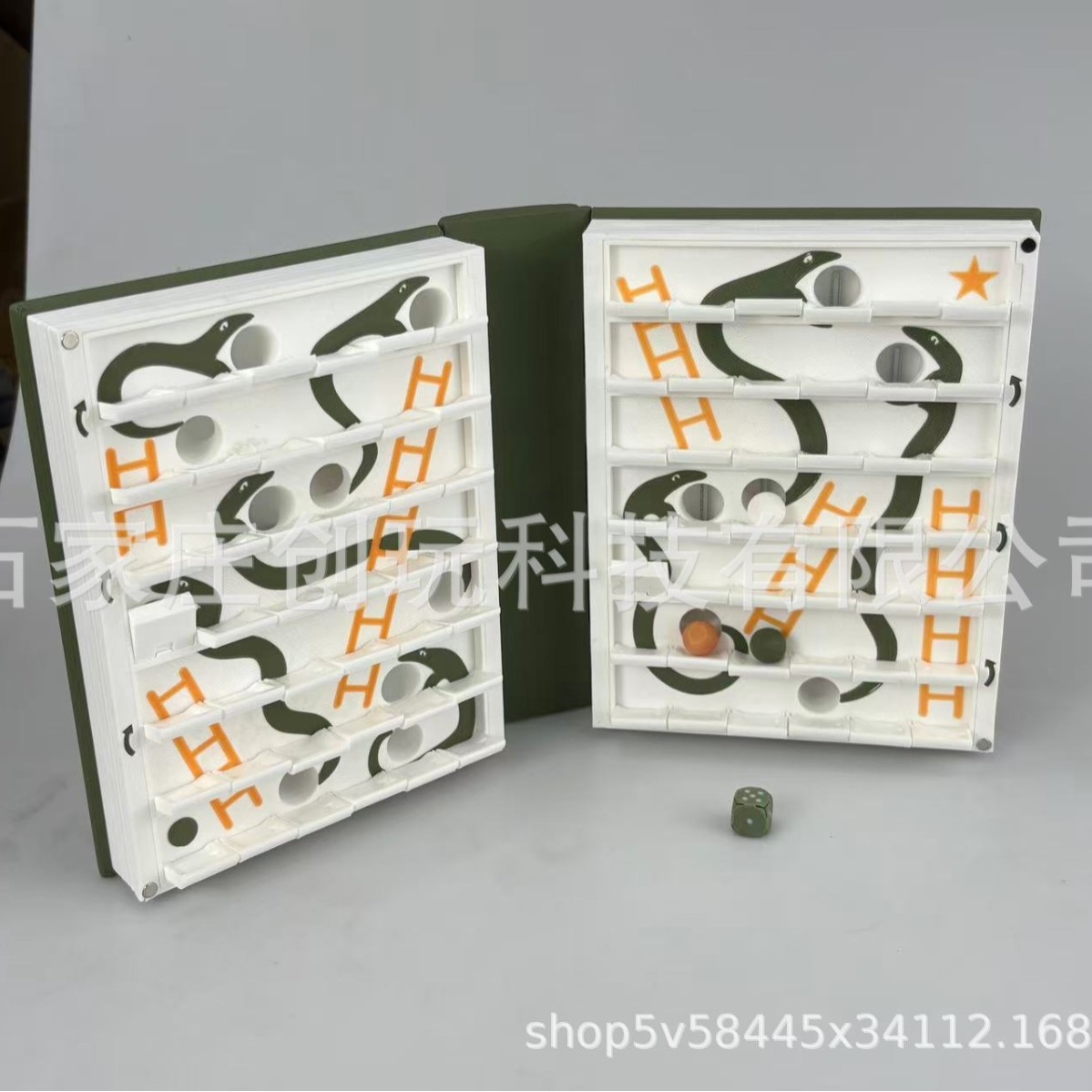 Board Game Book - 3D Printed Hangman Board Game Foldable