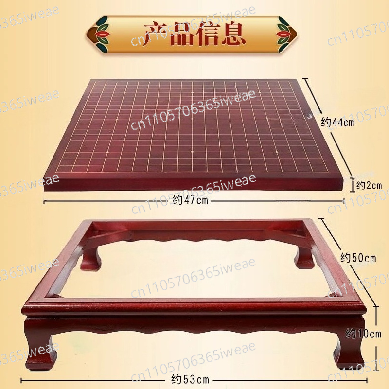 Board Game Enthusiast - Double-Sided Nanzhu Chess Table Set: Premium