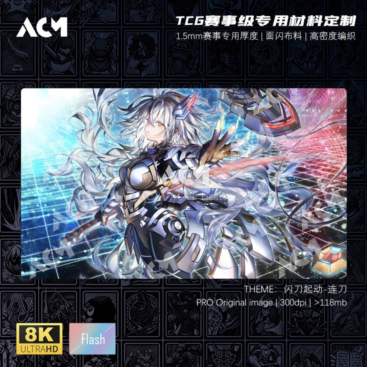 Board Game Gi - Yu-Gi-Oh! Sky Striker Mobilize-Linkage! 600x350mm Trading