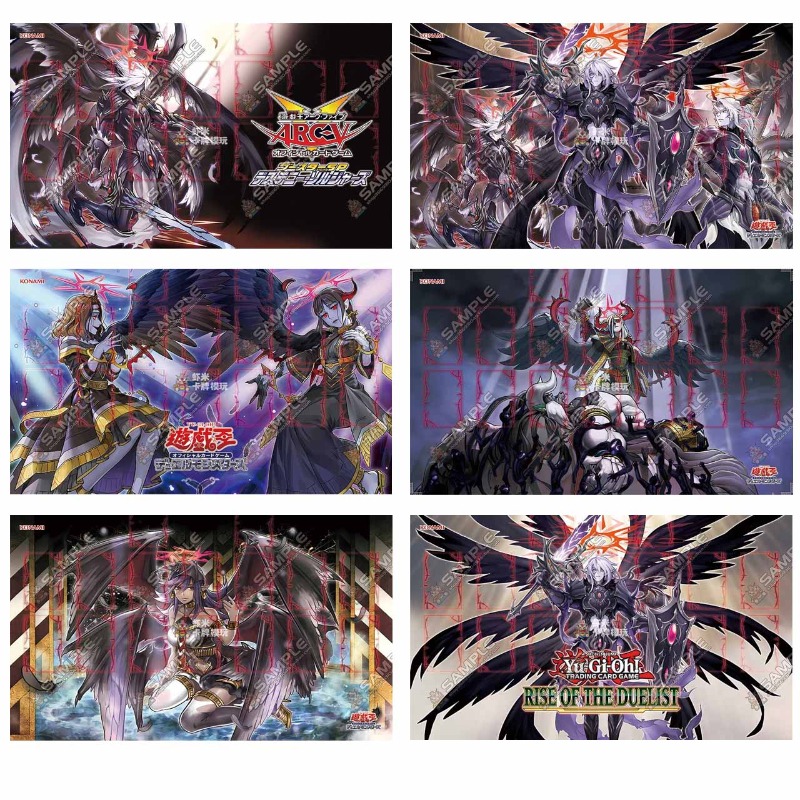 Board Game Gi - New Darklord Series Yu-Gi-Oh! 60x35cm Custom