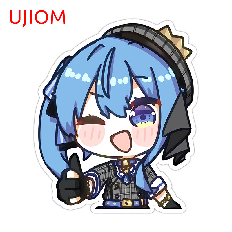 Board Game Room - UJIOM Hololive Hosimati Suisei Wall Sticker