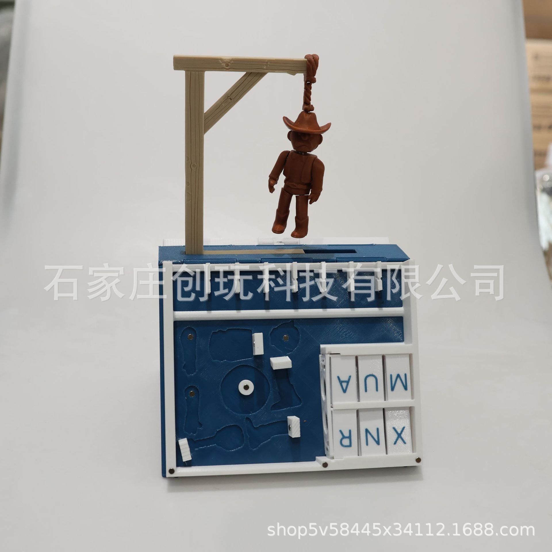 3D Printed Hangman Board Game  - огляд і ціна Board Game Book