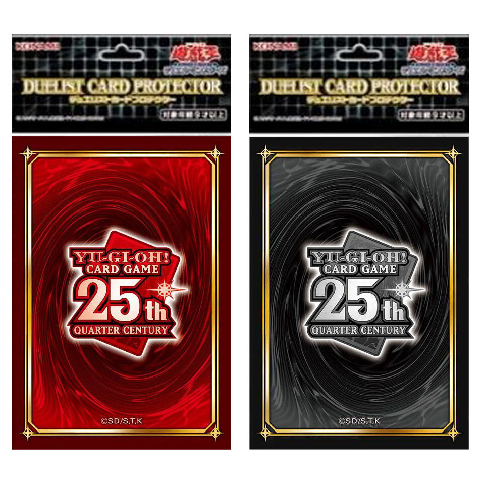 Yu-Gi-Oh!OCG Cards Sleeve Yugi - огляд і ціна Board Game Gi