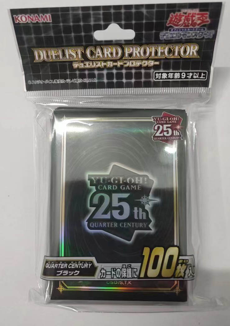 Yu-Gi-Oh!OCG Cards Sleeve Yugi - огляд і ціна Board Game Gi