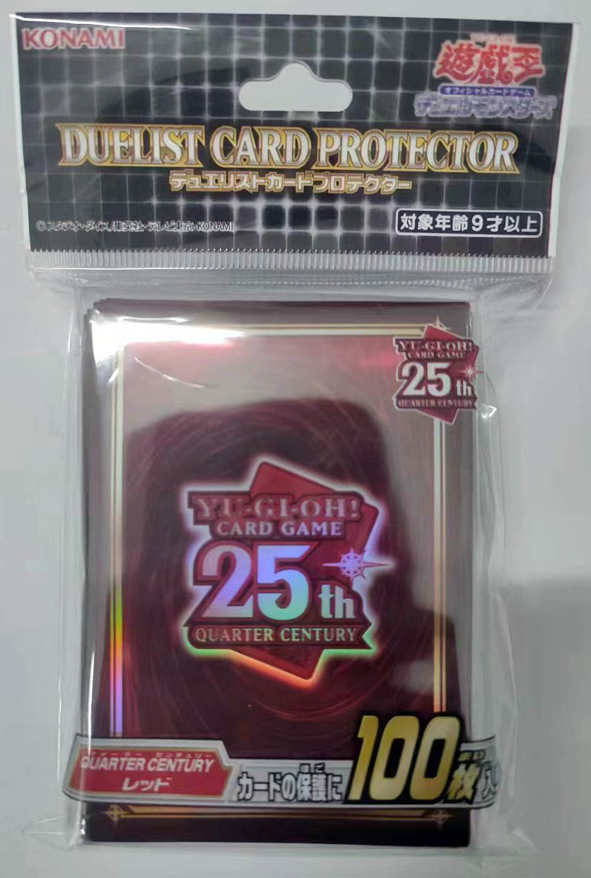 Yu-Gi-Oh!OCG Cards Sleeve Yugi - огляд і ціна Board Game Gi