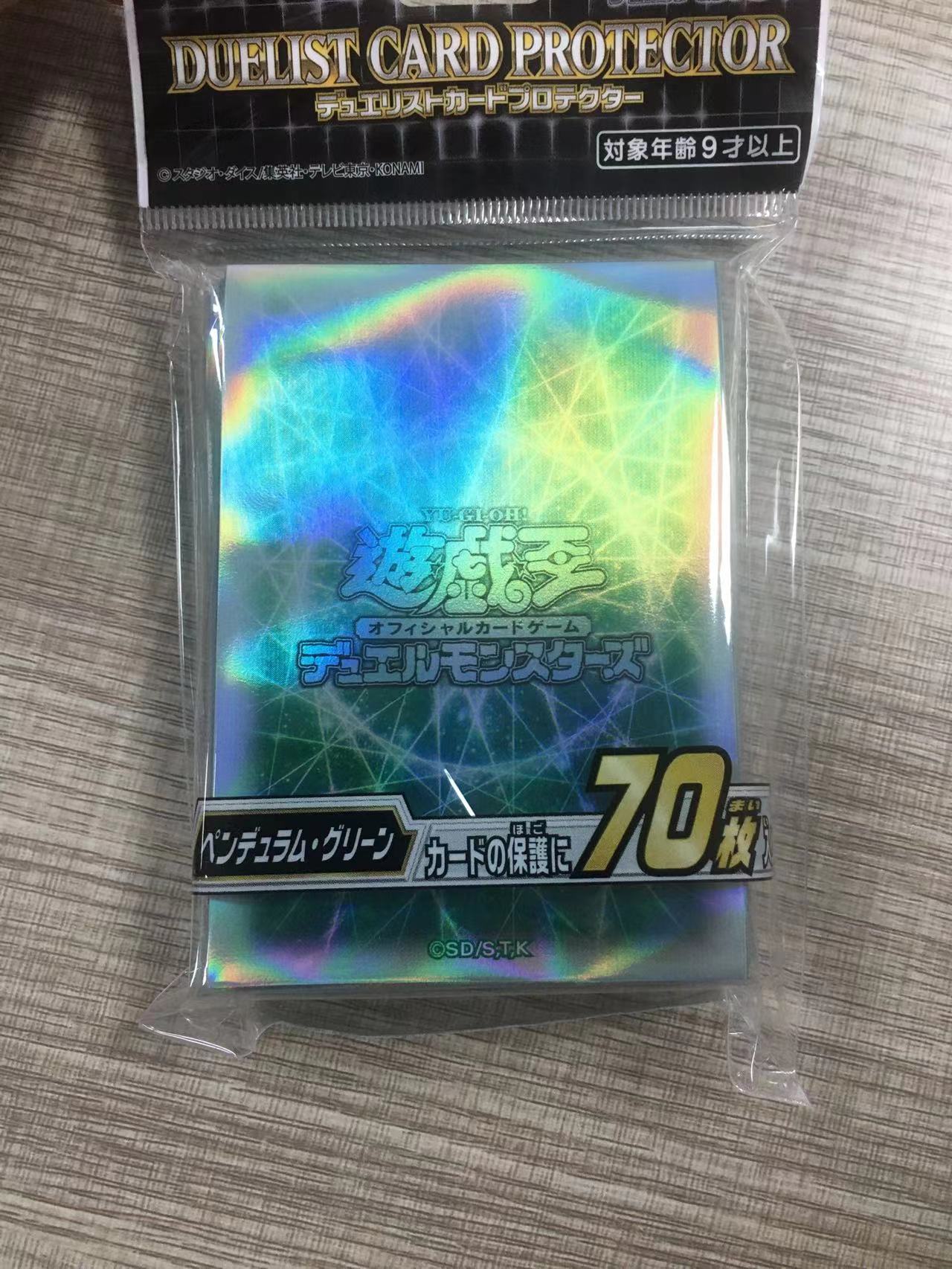 Yu-Gi-Oh!OCG Cards Sleeve Yugi - огляд і ціна Board Game Gi
