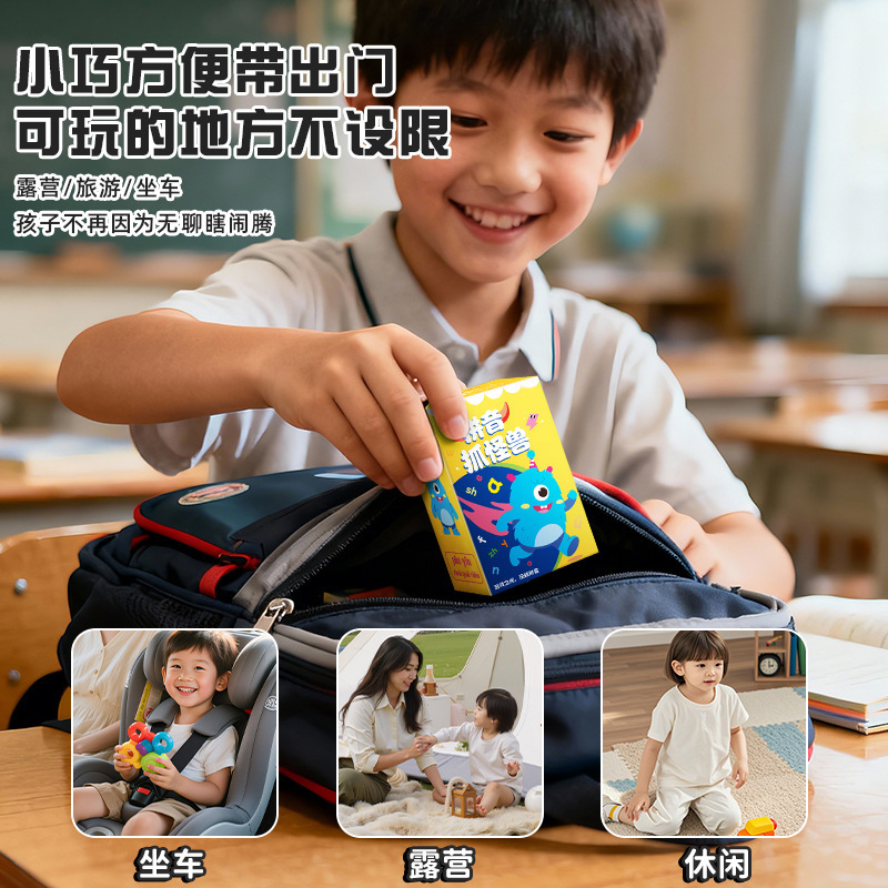 Early Childhood Pinyin Monster - огляд і ціна Board Game Monster