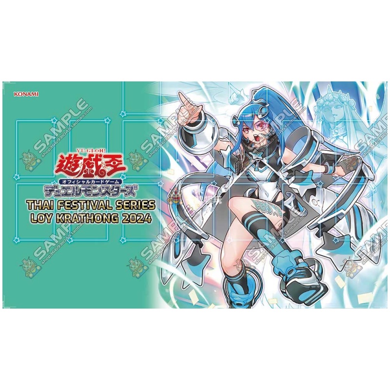 New ARG-S Series 600x350mm Yu- - огляд і ціна Board Game Gi