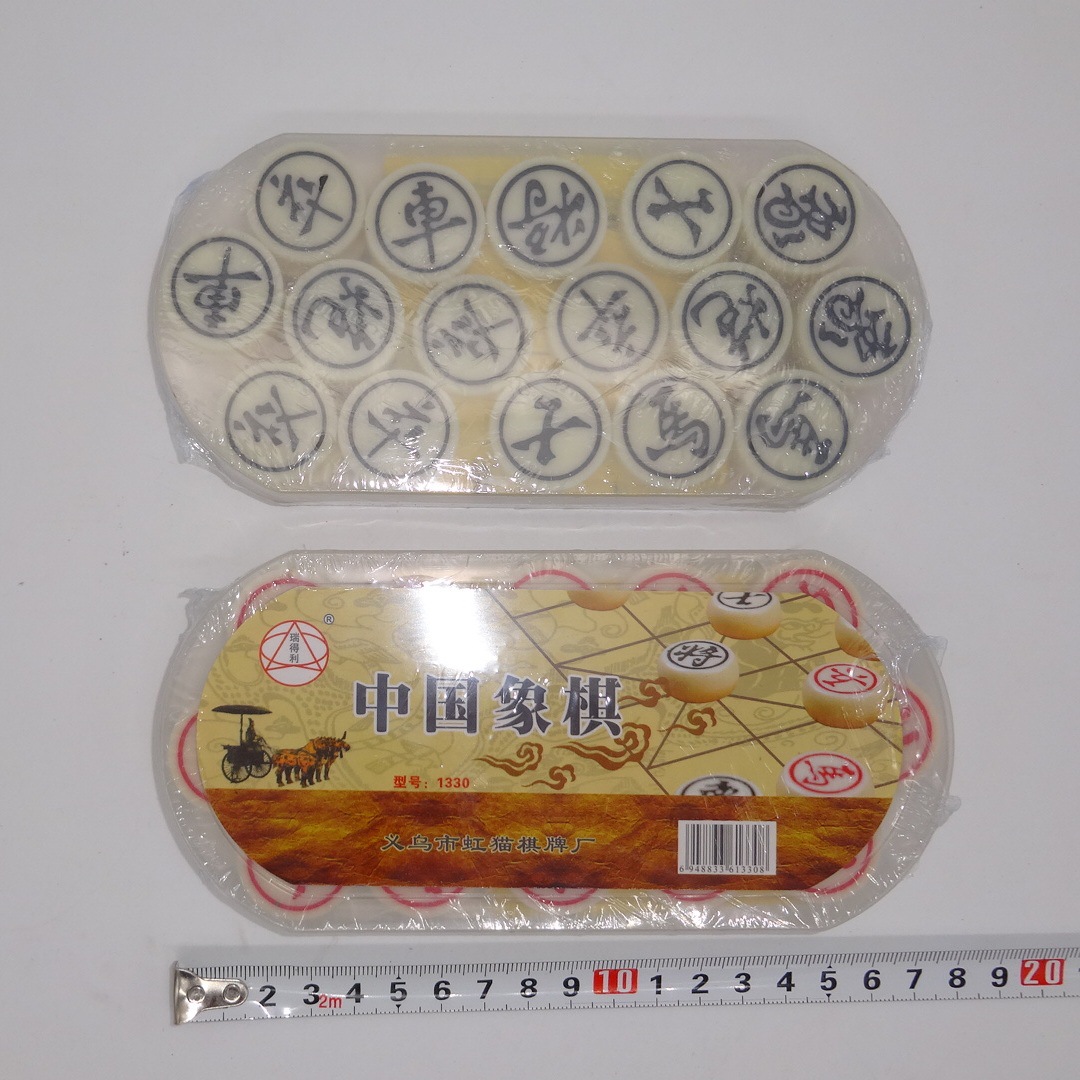 Traditional Chinese Chess Set  - огляд і ціна Board Game Book