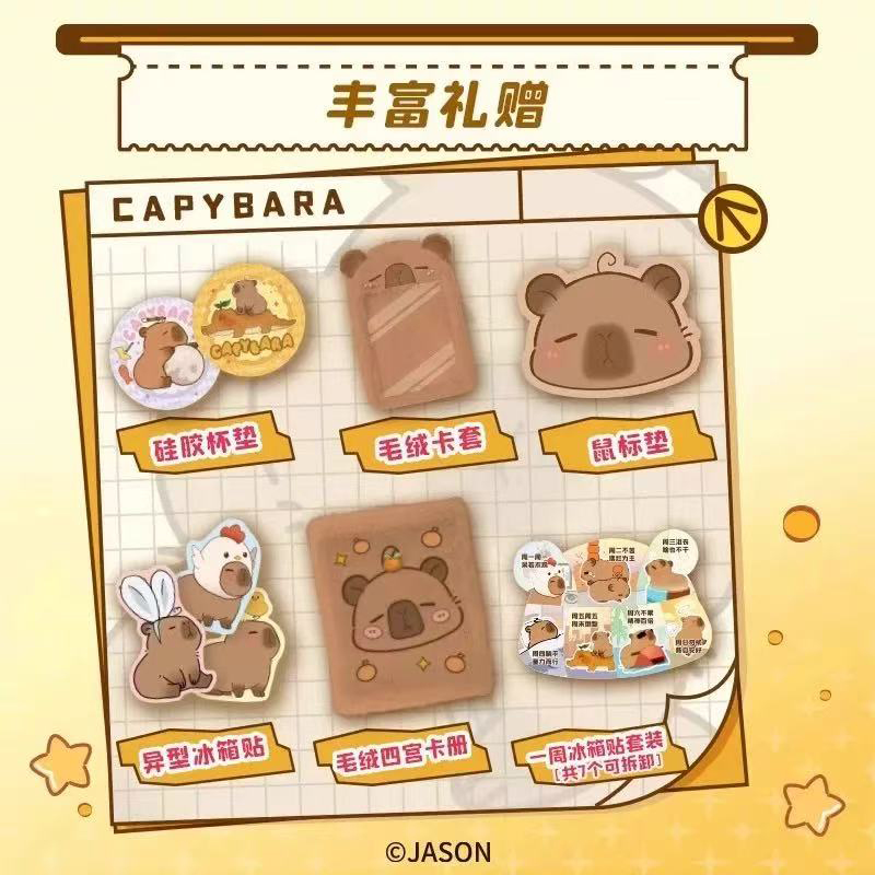 2025 Capybara Card Fun CCG Ani - огляд і ціна Board Game For 6 Years Old