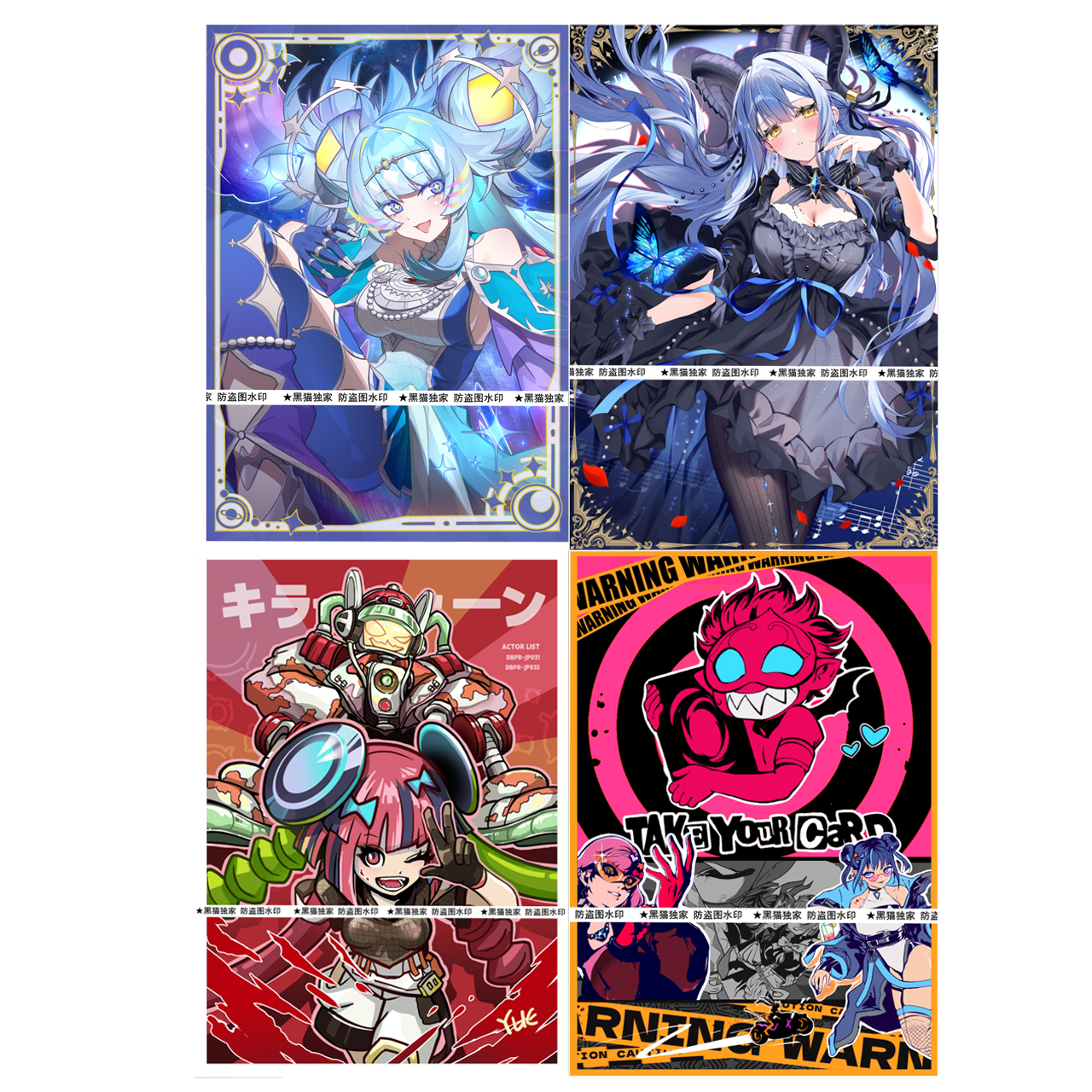60pcs Yu-Gi-Oh! Evil Twins Ki- - огляд і ціна Board Game Gi