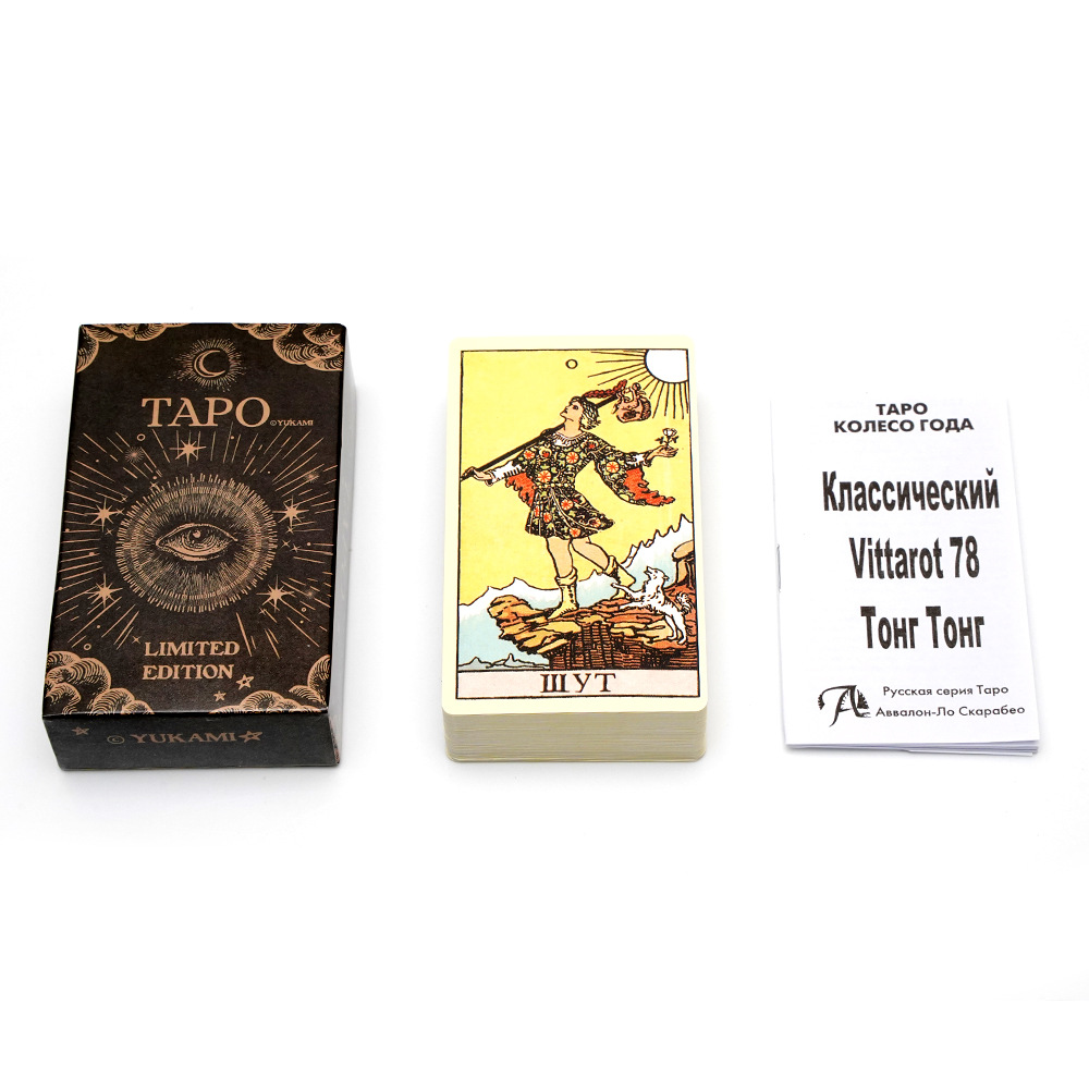 Russian Version tarot cards A  - огляд і ціна Board Game Book