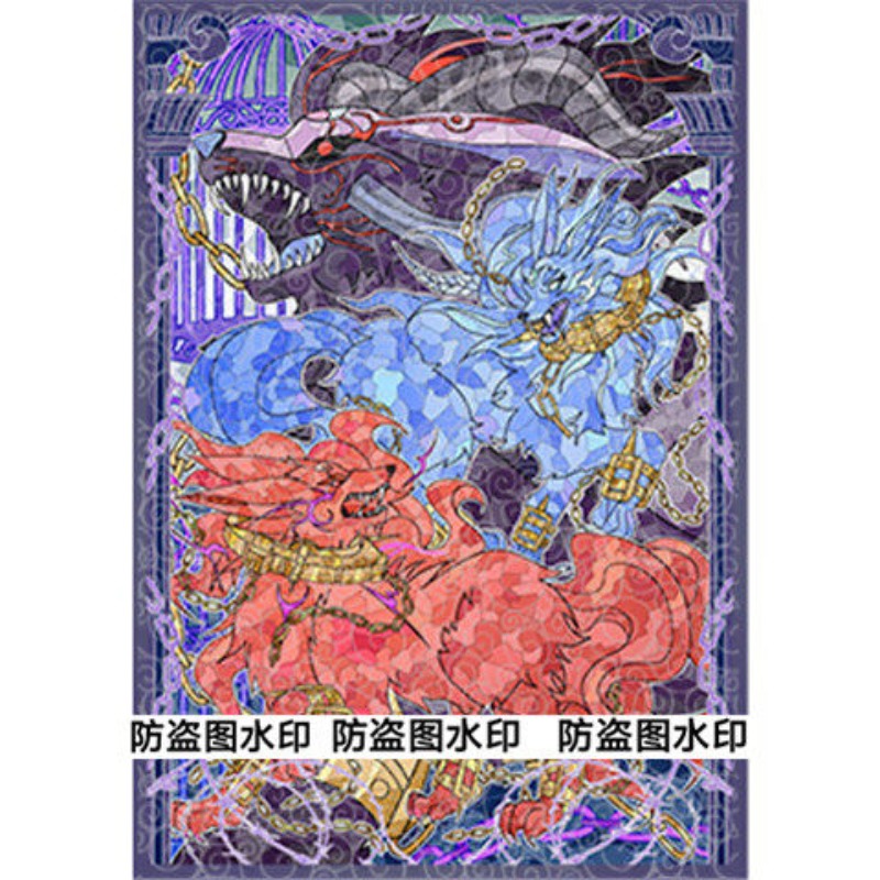 50pcs Yu-Gi-Oh! Unchained Soul - огляд і ціна Board Game Gi