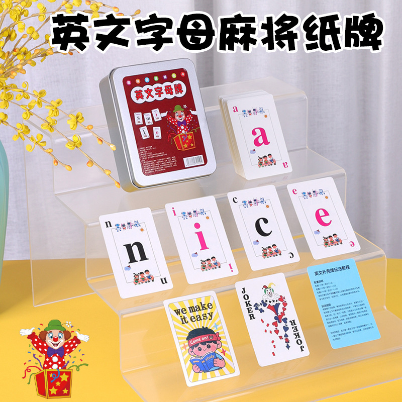 English letter mahjong style p - огляд і ціна Board Game Word