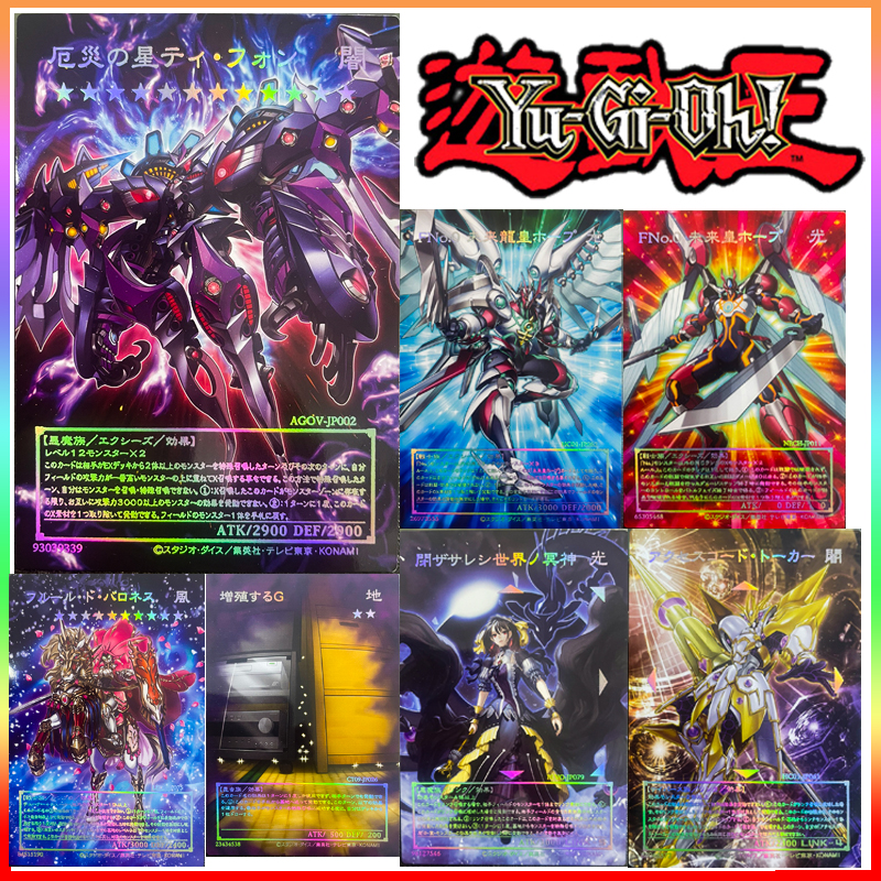 Yu-Gi-Oh DIY Foil Stamping Col - огляд і ціна Board Game Gi