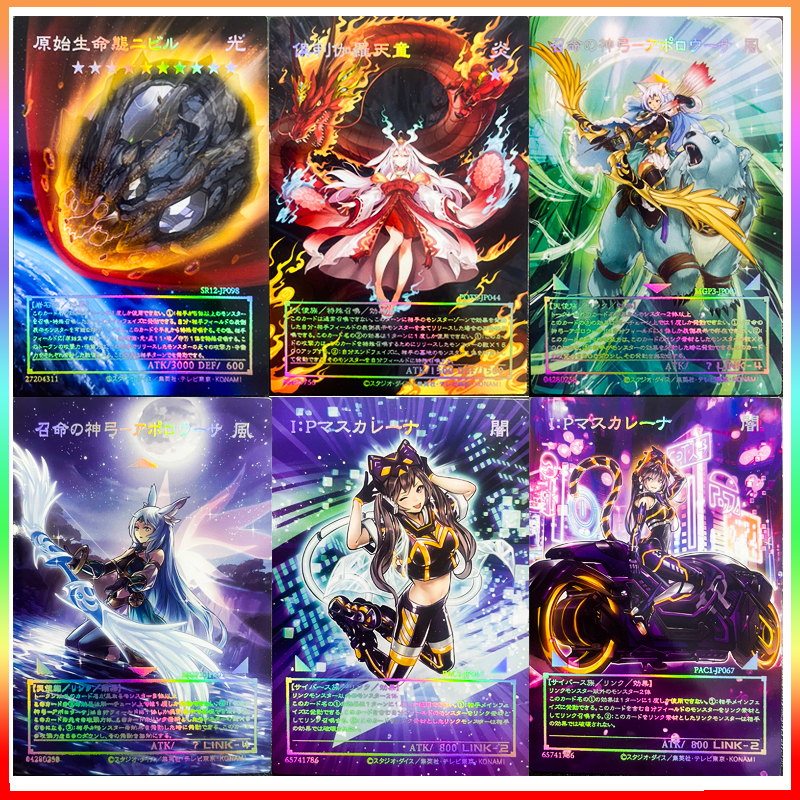 Yu-Gi-Oh DIY Foil Stamping Col - огляд і ціна Board Game Gi