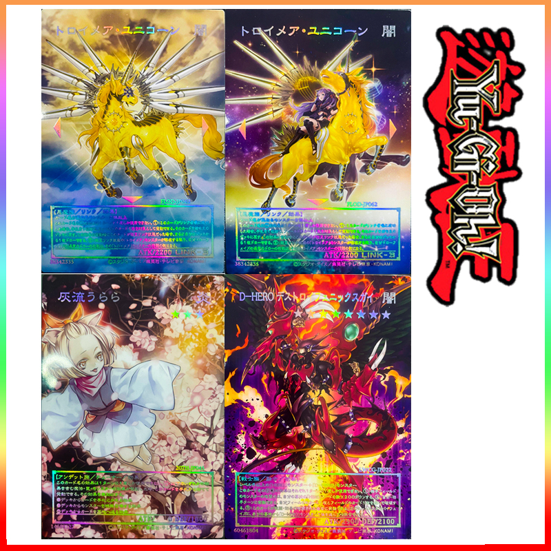 Yu-Gi-Oh DIY Foil Stamping Col - огляд і ціна Board Game Gi