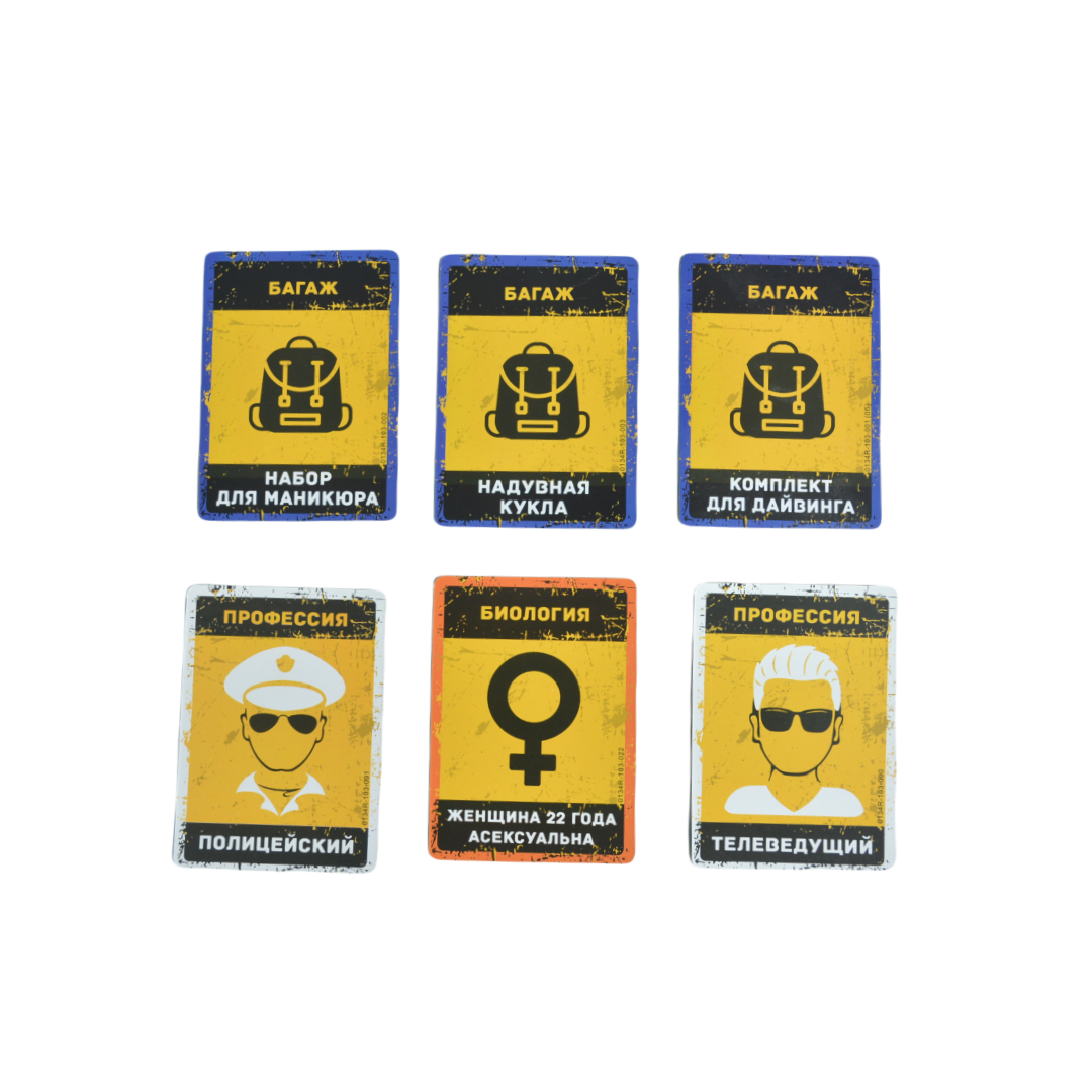 Russian Language Game, Portabl - огляд і ціна Board Game Master
