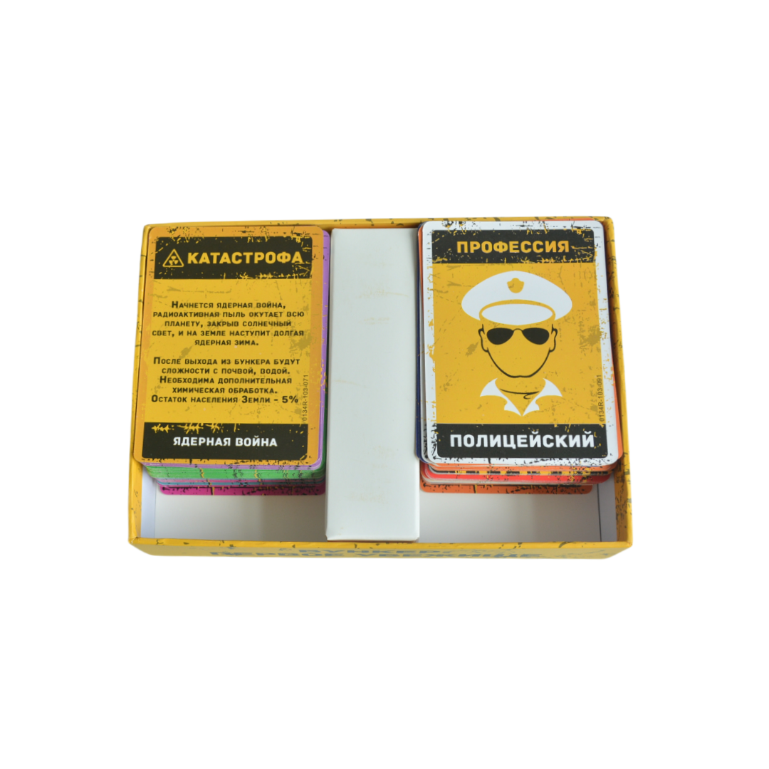 Russian Language Game, Portabl - огляд і ціна Board Game Master