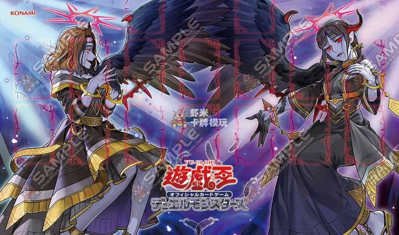 New Darklord Series Yu-Gi-Oh!  - огляд і ціна Board Game Gi