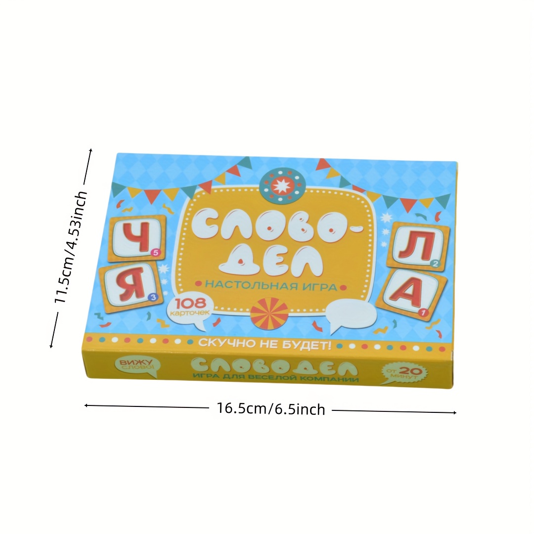 《Word-Deal（Word Game）：Family P - огляд і ціна Board Game Word