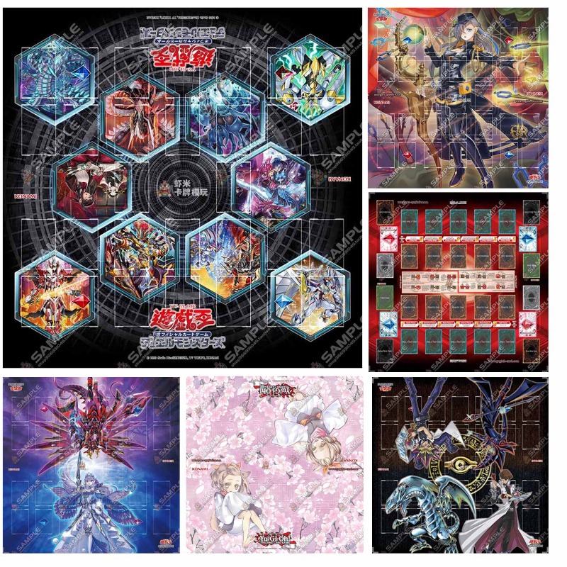 25Styles Yu-Gi-Oh! 600x600mm 2 - огляд і ціна Board Game Gi